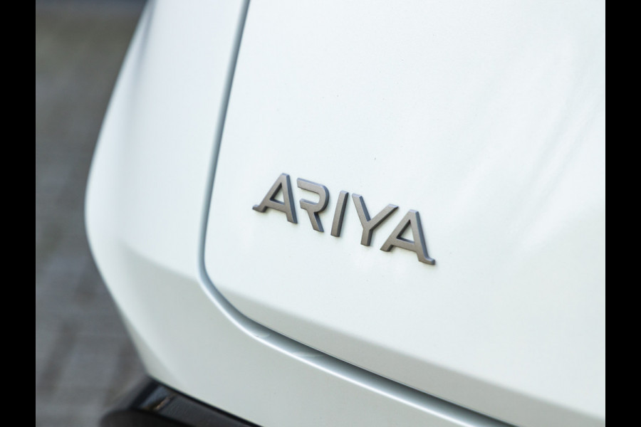 Nissan ARIYA Advance 91 kWh