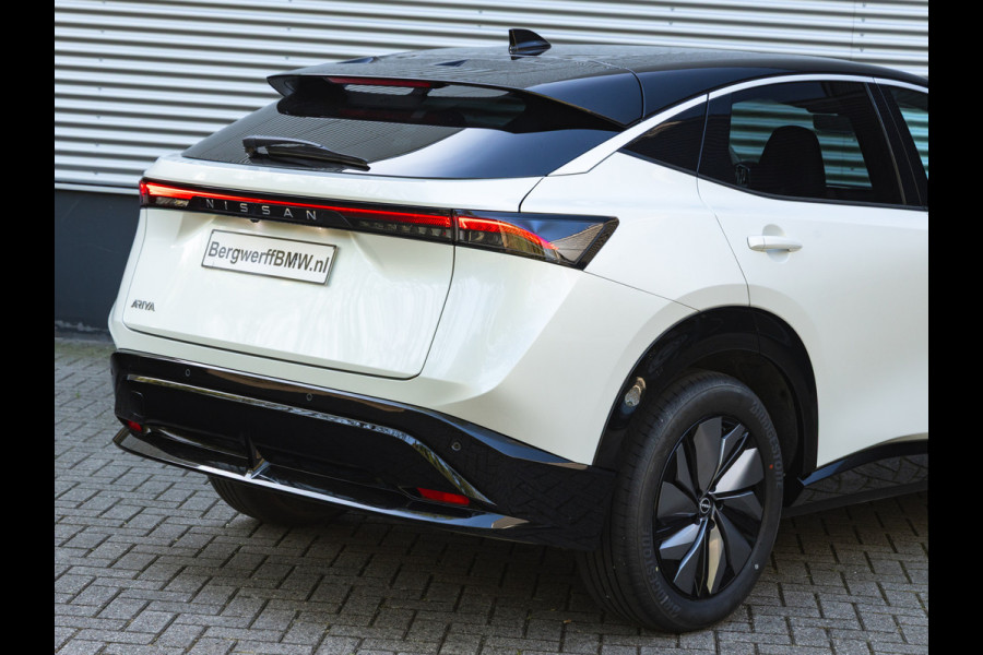 Nissan ARIYA Advance 91 kWh