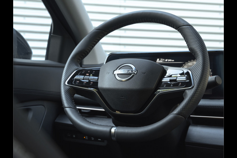 Nissan ARIYA Advance 91 kWh
