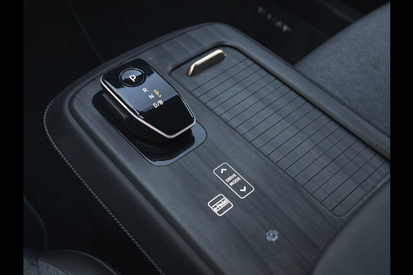Nissan ARIYA Advance 91 kWh