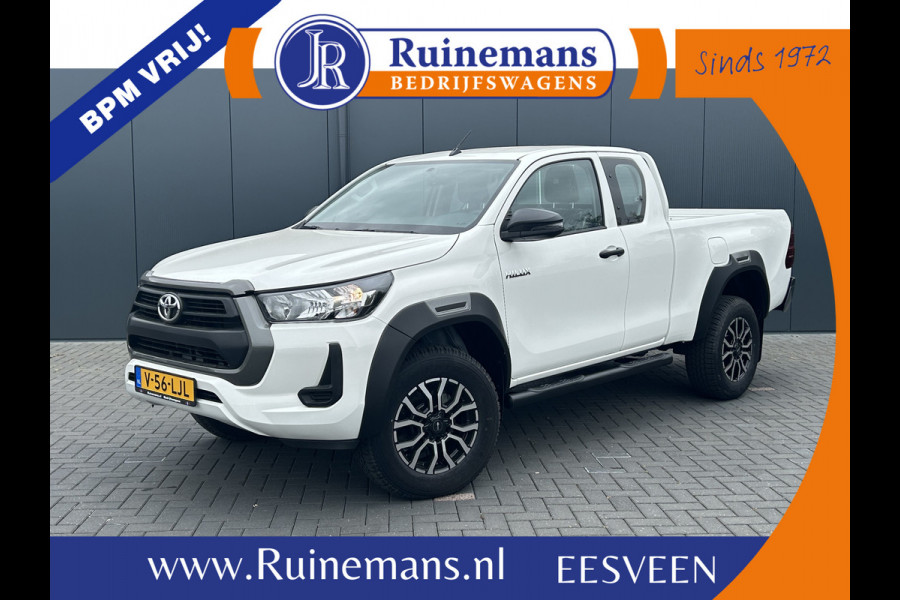 Toyota Hilux 2.4 D-4D XTRA CAB / 3.5 TONS TREKHAAK / !! NIEUW !! BPM VRIJ / TREPLANKEN // 4x4 / AIRCO / CRUISE / 3.500 KG TREKGEWICHT