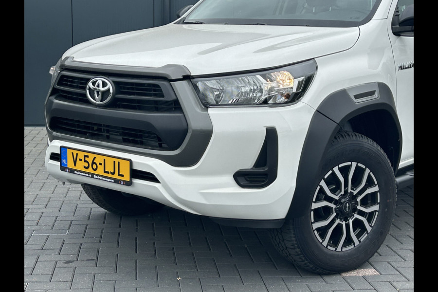 Toyota Hilux 2.4 D-4D XTRA CAB / 3.5 TONS TREKHAAK / !! NIEUW !! BPM VRIJ / TREPLANKEN // 4x4 / AIRCO / CRUISE / 3.500 KG TREKGEWICHT