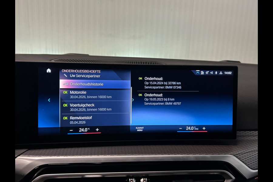 BMW 3 Serie Touring 320e | M-SPORT | LED | NAP | DRAVITGRAU | KIWA SCM