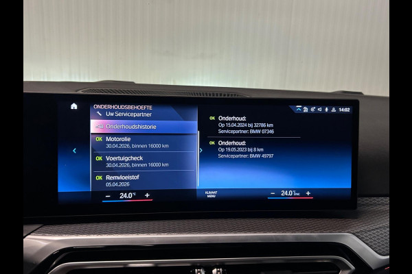 BMW 3 Serie Touring 320e | M-SPORT | LED | NAP | DRAVITGRAU | KIWA SCM
