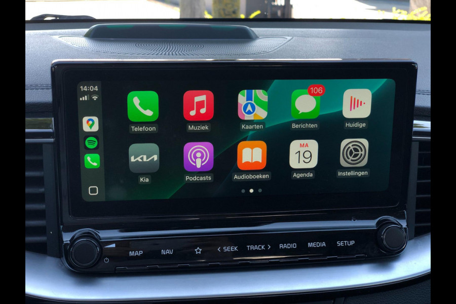 Kia Xceed 1.6 GDi PHEV DynamicLine | Half leder, Navi, Carplay/Android, Camera, Climate, Trekhaak| Dealeronderhouden |