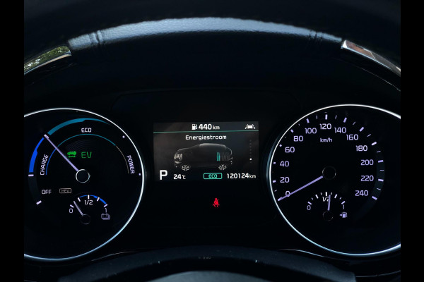 Kia Xceed 1.6 GDi PHEV DynamicLine | Half leder, Navi, Carplay/Android, Camera, Climate, Trekhaak| Dealeronderhouden |