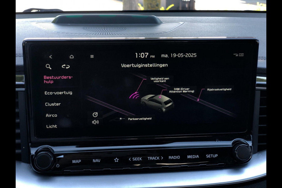 Kia Xceed 1.6 GDi PHEV DynamicLine | Half leder, Navi, Carplay/Android, Camera, Climate, Trekhaak| Dealeronderhouden |