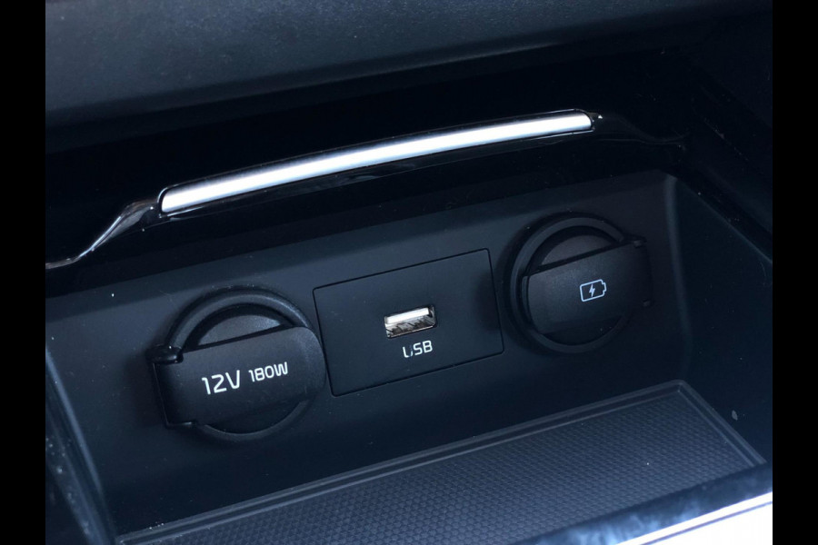 Kia Xceed 1.6 GDi PHEV DynamicLine | Half leder, Navi, Carplay/Android, Camera, Climate, Trekhaak| Dealeronderhouden |