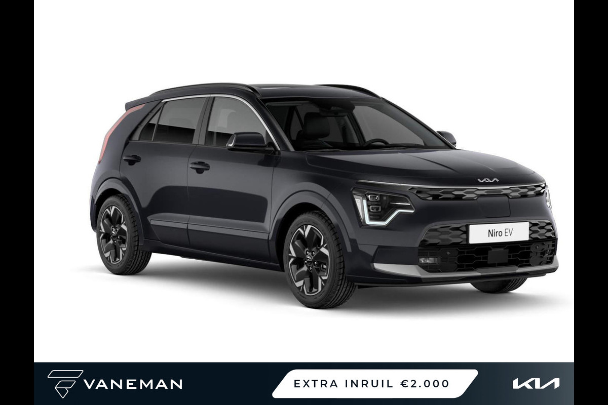 Kia Niro ExecutiveLine | Cruise control adaptief met Stop&Go en stuurhulp | Verwarmbare achterbank Kia Niro ExecutiveLine | Cruise control adaptief met Stop&Go en stuurhulp | Verwarmbare achterbank