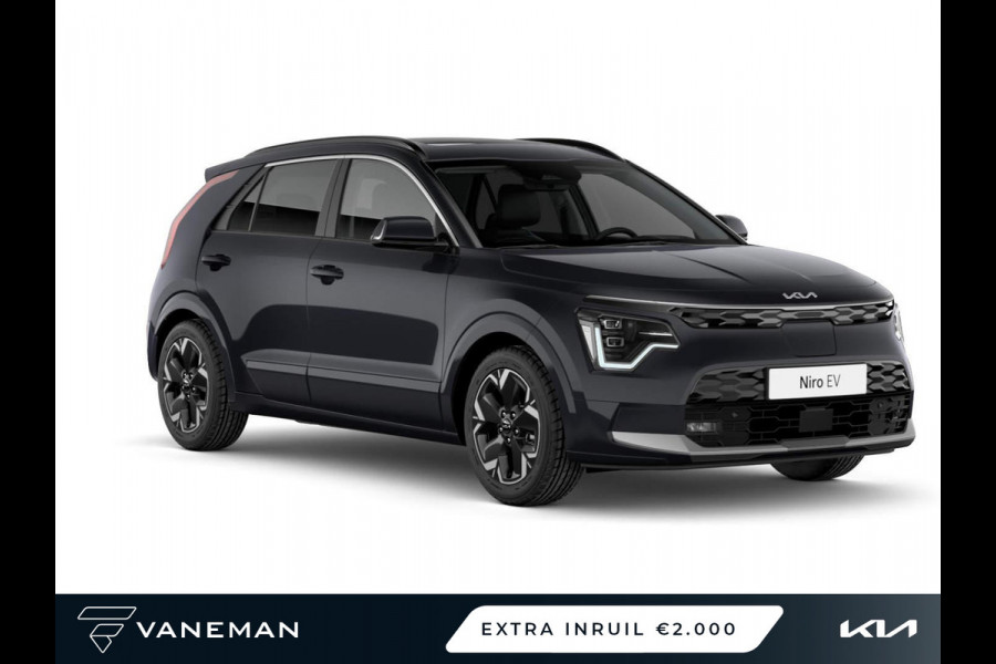 Kia Niro ExecutiveLine | Cruise control adaptief met Stop&Go en stuurhulp | Verwarmbare achterbank