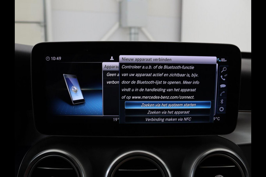 Mercedes-Benz C-Klasse 300e AMG | Panoramadak | Leder | Adaptive cruise | Stoelverwarming | Matrix LED | 360 camera | Carplay | Navigatie | Park Assist