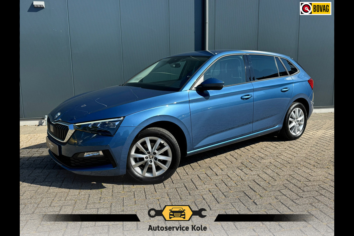 Škoda SCALA 1.0 TSI * AppleCarPlay * Cruise * PDC * Trekhaak * Visueel Cockpit * Škoda SCALA 1.0 TSI * AppleCarPlay * Cruise * PDC * Trekhaak * Visueel Cockpit *