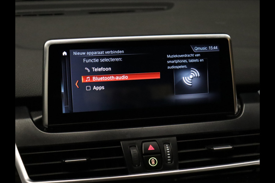 BMW 2 Serie Gran Tourer 218i High Executive Edition [HEAD-UP DISPLAY, NAVIGATIE, PDC V+A, STOELVERWARMING, CRUISE CONTROL, VOL LEDER, ELEKTRISCHE ACHTERKLEP, NIEUWSTAAT]