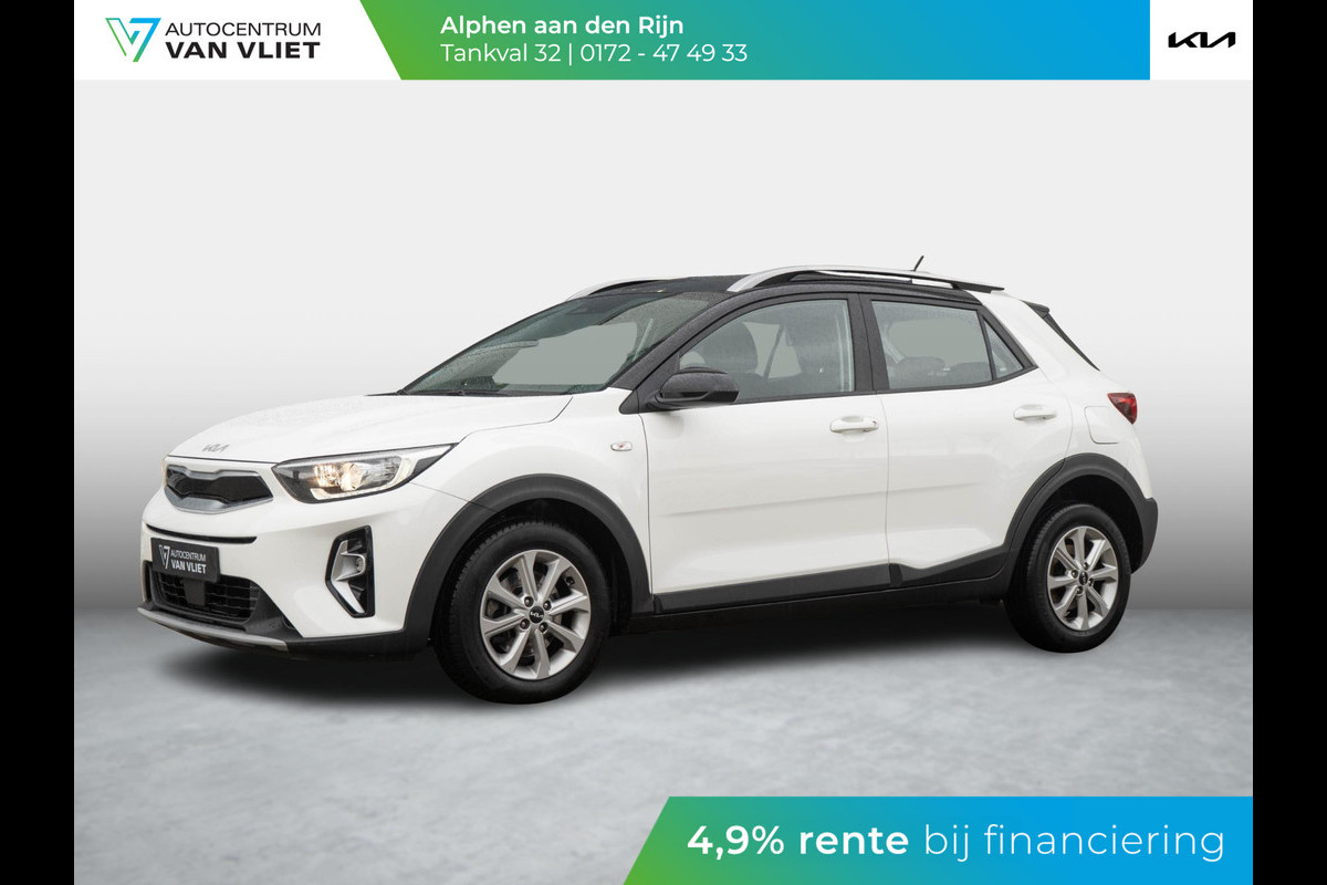 Kia Stonic 1.0 T-GDi MHEV DynamicLine | Achteruitrijcamera | CarPlay/Android auto | Trekhaak | Airco | Kia Stonic 1.0 T-GDi MHEV DynamicLine | Achteruitrijcamera | CarPlay/Android auto | Trekhaak | Airco |