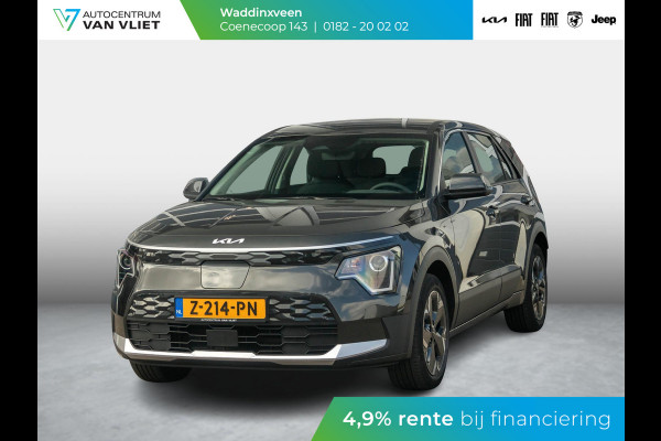 Kia Niro EV Light Edition 64.8 kWh Adaptieve cruise control l Navigatie l achteruitrijcamera