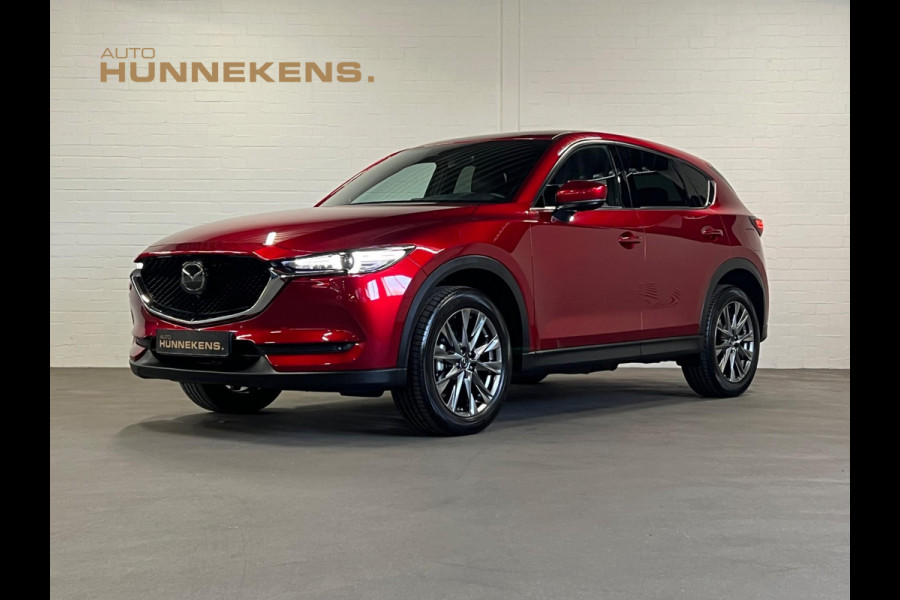 Mazda CX-5 2.0 Takumi Adaptive cruise c. | LEDER | BOSE | Stoel koeling/verwarming | Head-up display | 360 Camera
