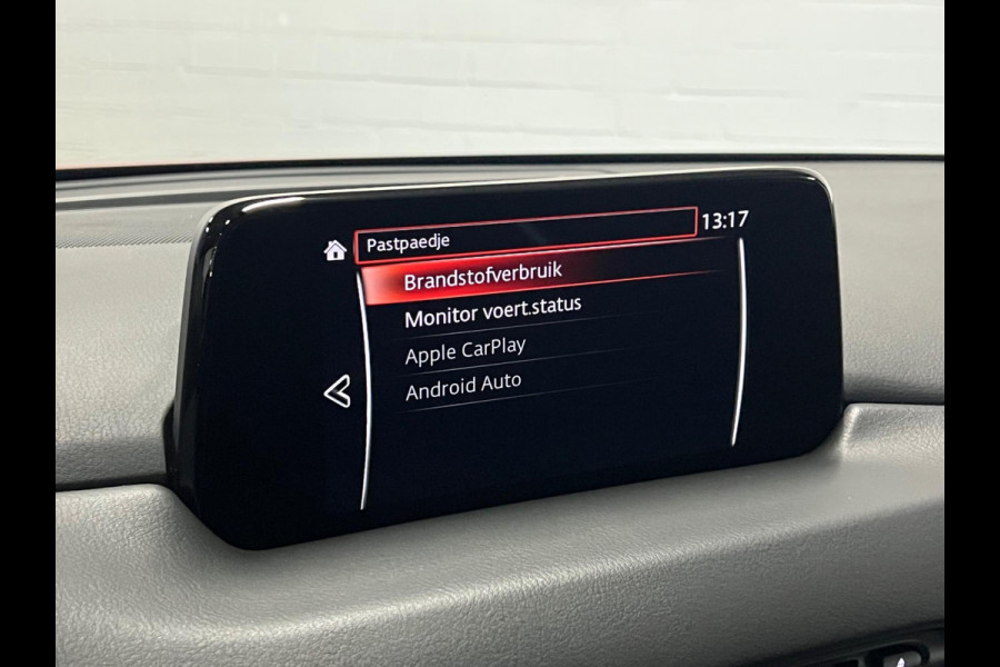 Mazda CX-5 2.0 Takumi Adaptive cruise c. | LEDER | BOSE | Stoel koeling/verwarming | Head-up display | 360 Camera