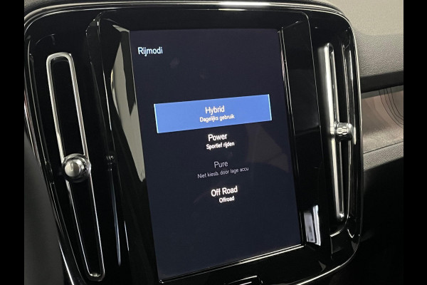 Volvo XC40 Recharge T4 Plus Dark Open dak | Harman/Kardon | Keyless | Cruise & Climate c. | Leder/Alcantara