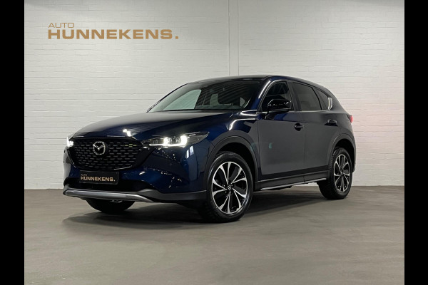 Mazda CX-5 2.5 Newground 360 Camera | Keyless | Head-up | Cruise & Climate c. | Leder/Alcantara