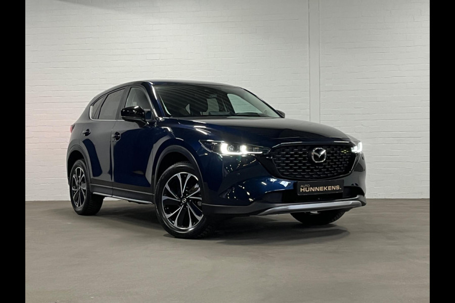 Mazda CX-5 2.5 Newground 360 Camera | Keyless | Head-up | Cruise & Climate c. | Leder/Alcantara
