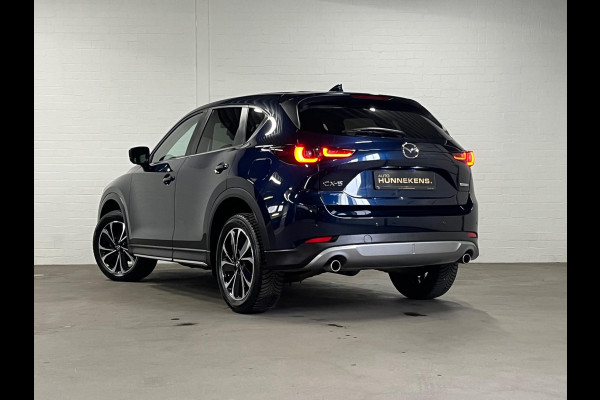 Mazda CX-5 2.5 Newground 360 Camera | Keyless | Head-up | Cruise & Climate c. | Leder/Alcantara