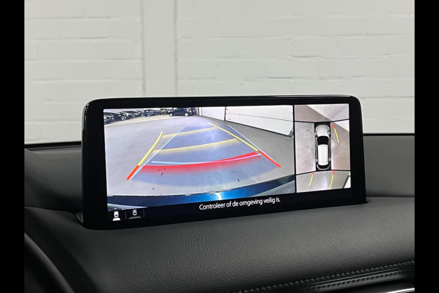 Mazda CX-5 2.5 Newground 360 Camera | Keyless | Head-up | Cruise & Climate c. | Leder/Alcantara