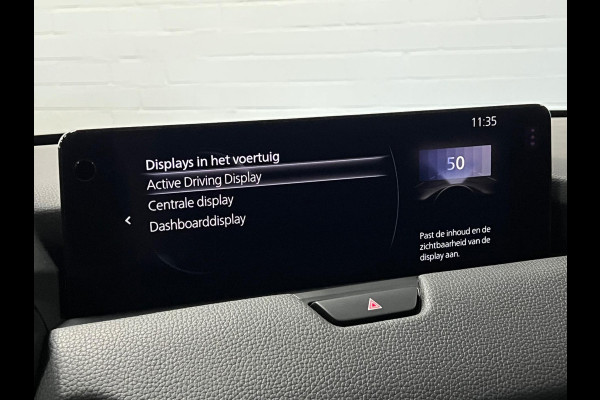 Mazda CX-60 2.5 PHEV Homura AWD Trekhaak | Adapt. Cruise | BOSE | Stoel koeling/verwarming | Open dak | Keyless