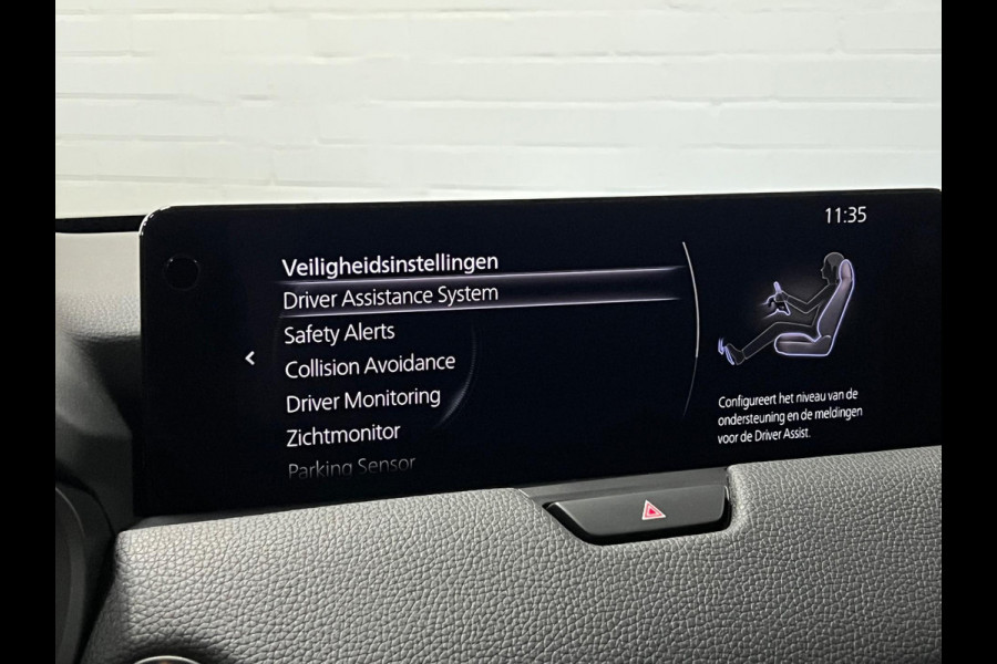 Mazda CX-60 2.5 PHEV Homura AWD Trekhaak | Adapt. Cruise | BOSE | Stoel koeling/verwarming | Open dak | Keyless