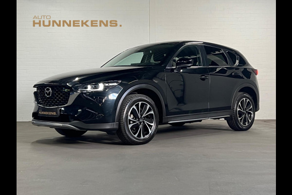 Mazda CX-5 2.5 Newground Leder/Alcantara | 360 Camera | Head-up | Stoel/Stuur verwarming | Cruise & Climate c.