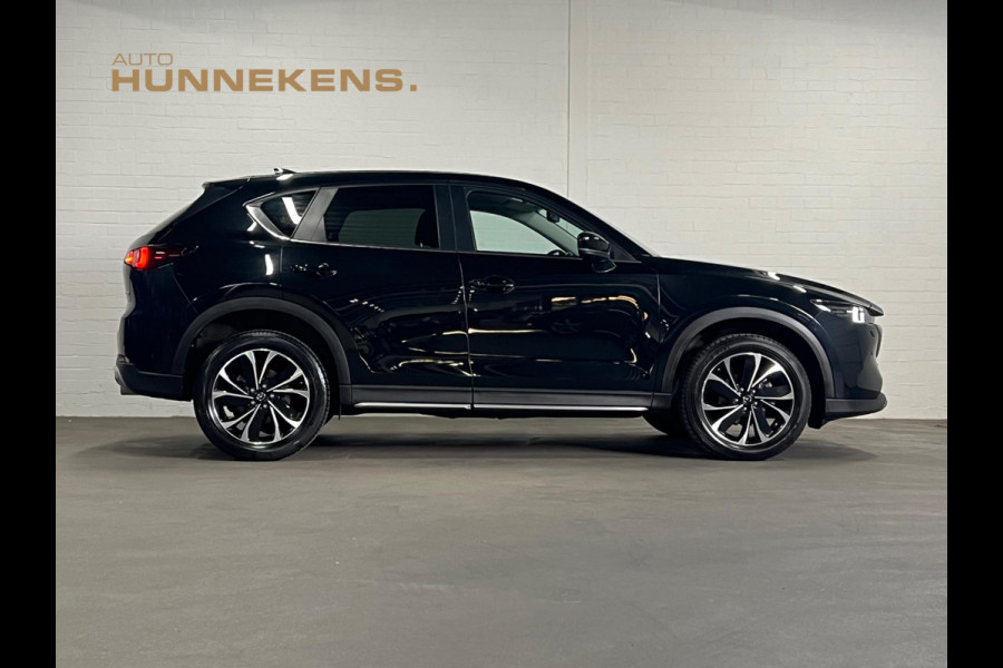Mazda CX-5 2.5 Newground Leder/Alcantara | 360 Camera | Head-up | Stoel/Stuur verwarming | Cruise & Climate c.