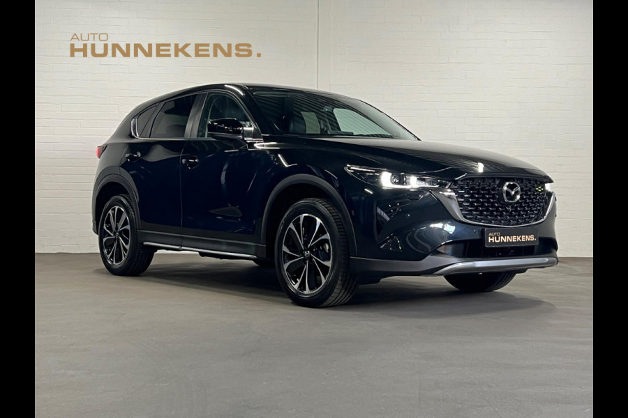 Mazda CX-5 2.5 Newground Leder/Alcantara | 360 Camera | Head-up | Stoel/Stuur verwarming | Cruise & Climate c.