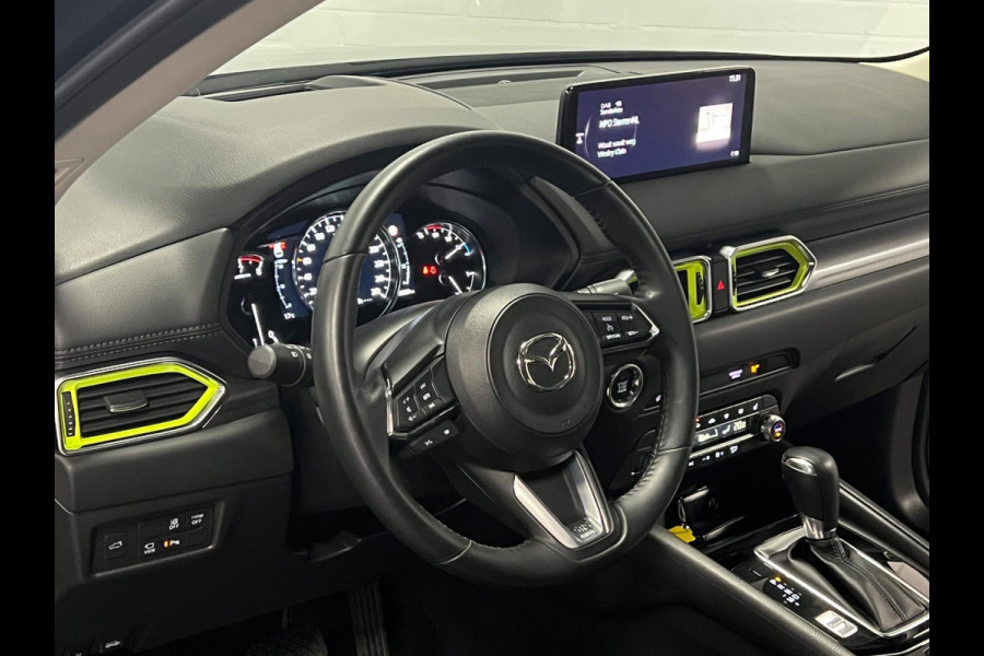 Mazda CX-5 2.5 Newground Leder/Alcantara | 360 Camera | Head-up | Stoel/Stuur verwarming | Cruise & Climate c.