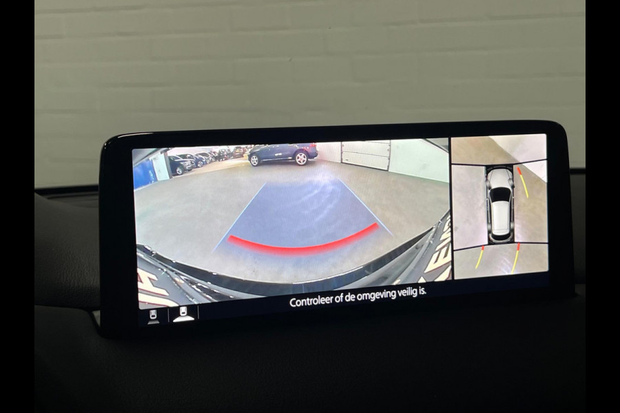 Mazda CX-5 2.5 Newground Leder/Alcantara | 360 Camera | Head-up | Stoel/Stuur verwarming | Cruise & Climate c.