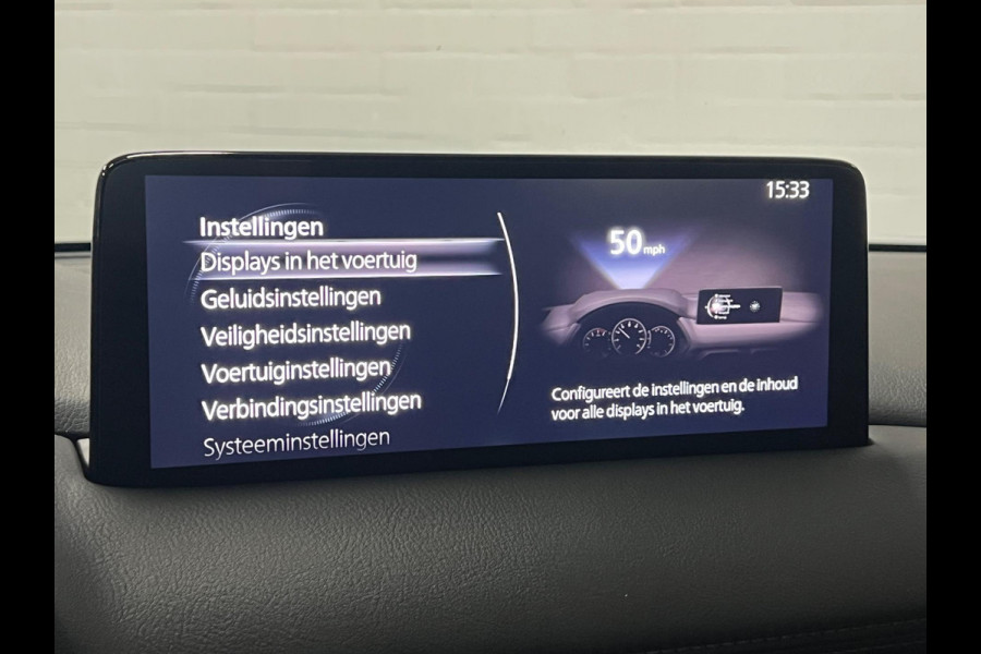 Mazda CX-5 2.5 Newground Leder/Alcantara | 360 Camera | Head-up | Stoel/Stuur verwarming | Cruise & Climate c.