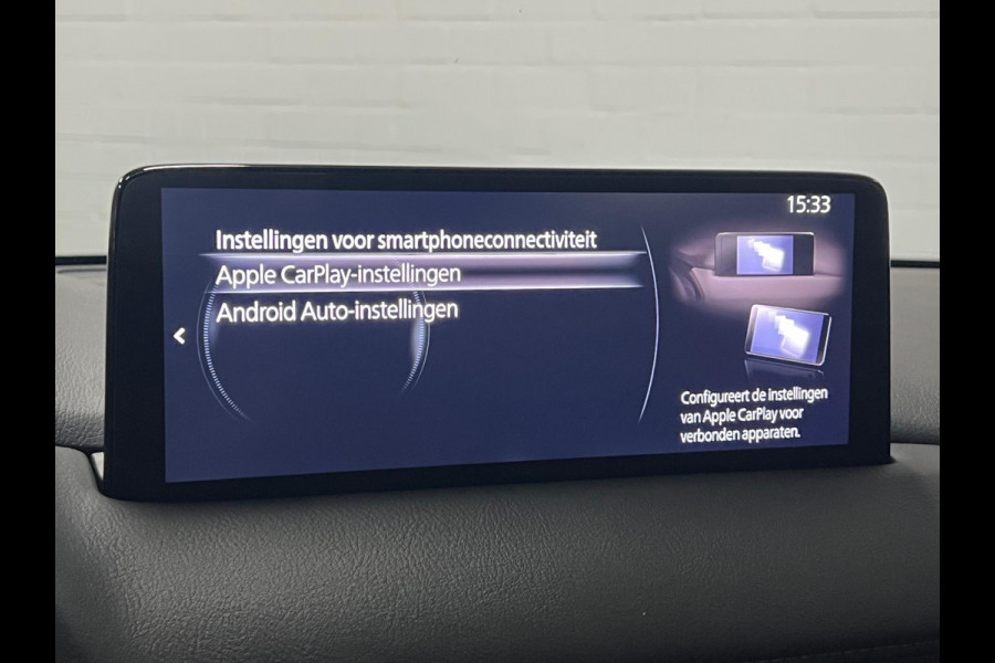Mazda CX-5 2.5 Newground Leder/Alcantara | 360 Camera | Head-up | Stoel/Stuur verwarming | Cruise & Climate c.