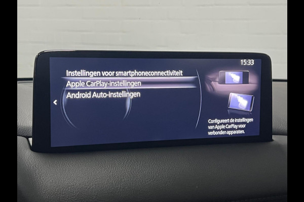 Mazda CX-5 2.5 Newground Leder/Alcantara | 360 Camera | Head-up | Stoel/Stuur verwarming | Cruise & Climate c.