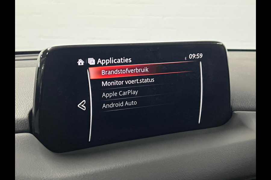 Mazda CX-5 2.5 AWD GT-M Trekhaak | Leder | Camera | Keyless | BOSE | Head-up | Stoel-/Stuur verwarming