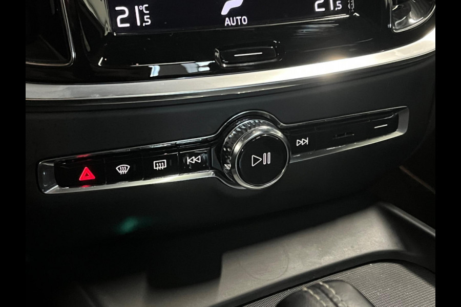 Volvo S60 2.0 B3 R-design Adapt. Cruise | Open dak | BLIS | Harman/Kardon