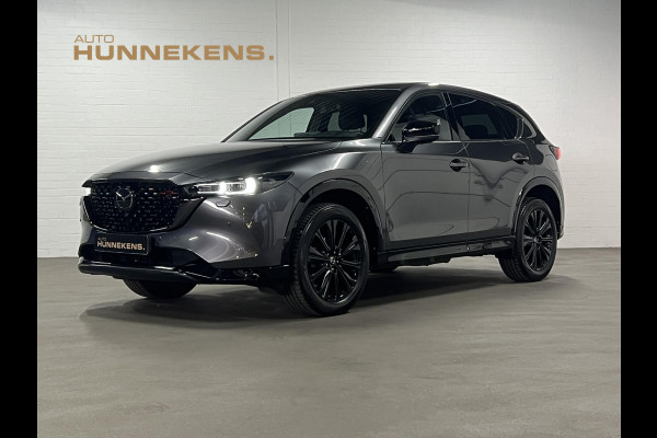 Mazda CX-5 2.0 e-Skyactiv-G Homura HUD | Keyless | 360 Camera | Leder/Alcantara | Adaptive cruise control | Stoel-/Stuurverwarming