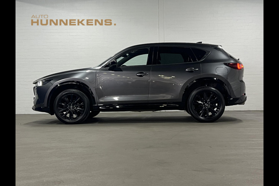Mazda CX-5 2.0 e-Skyactiv-G Homura HUD | Keyless | 360 Camera | Leder/Alcantara | Adaptive cruise control | Stoel-/Stuurverwarming