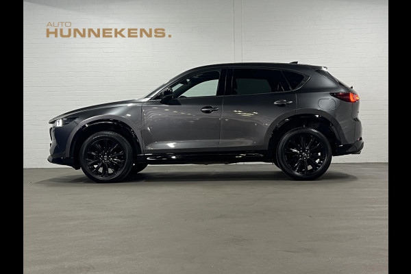 Mazda CX-5 2.0 e-Skyactiv-G Homura HUD | Keyless | 360 Camera | Leder/Alcantara | Adaptive cruise control | Stoel-/Stuurverwarming