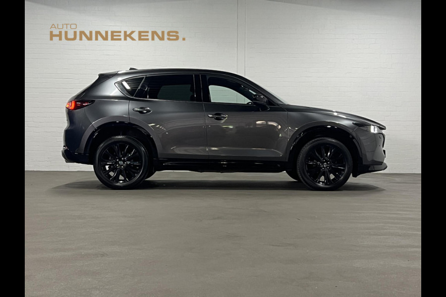 Mazda CX-5 2.0 e-Skyactiv-G Homura HUD | Keyless | 360 Camera | Leder/Alcantara | Adaptive cruise control | Stoel-/Stuurverwarming