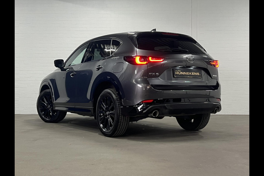 Mazda CX-5 2.0 e-Skyactiv-G Homura HUD | Keyless | 360 Camera | Leder/Alcantara | Adaptive cruise control | Stoel-/Stuurverwarming