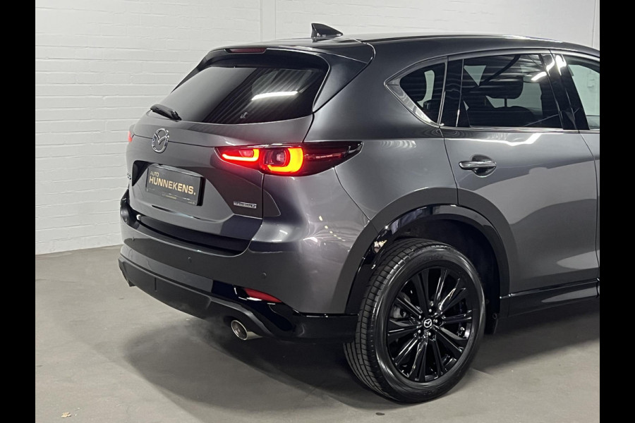 Mazda CX-5 2.0 e-Skyactiv-G Homura HUD | Keyless | 360 Camera | Leder/Alcantara | Adaptive cruise control | Stoel-/Stuurverwarming