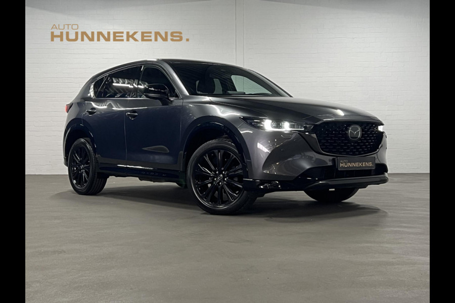 Mazda CX-5 2.0 e-Skyactiv-G Homura HUD | Keyless | 360 Camera | Leder/Alcantara | Adaptive cruise control | Stoel-/Stuurverwarming