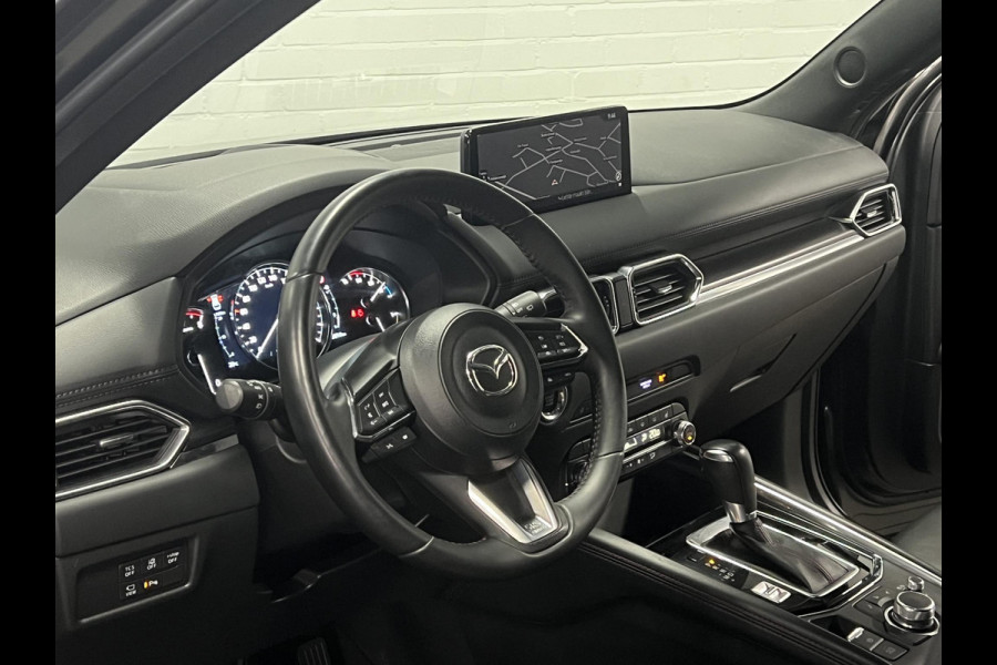 Mazda CX-5 2.0 e-Skyactiv-G Homura HUD | Keyless | 360 Camera | Leder/Alcantara | Adaptive cruise control | Stoel-/Stuurverwarming