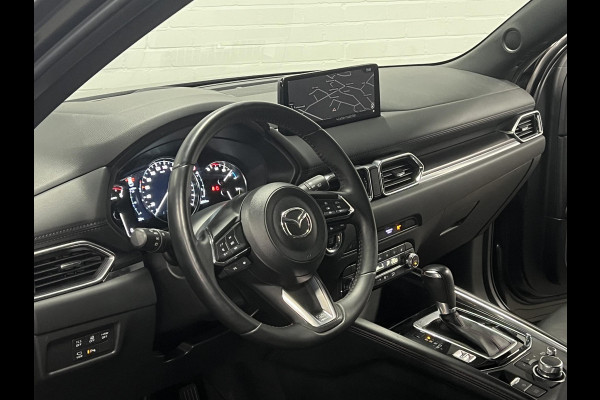 Mazda CX-5 2.0 e-Skyactiv-G Homura HUD | Keyless | 360 Camera | Leder/Alcantara | Adaptive cruise control | Stoel-/Stuurverwarming