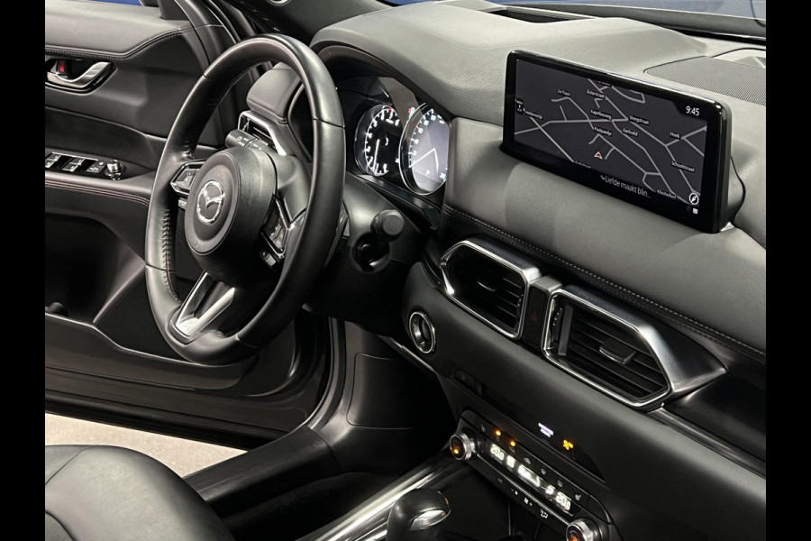 Mazda CX-5 2.0 e-Skyactiv-G Homura HUD | Keyless | 360 Camera | Leder/Alcantara | Adaptive cruise control | Stoel-/Stuurverwarming