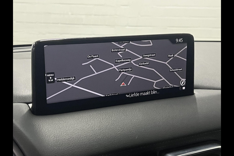 Mazda CX-5 2.0 e-Skyactiv-G Homura HUD | Keyless | 360 Camera | Leder/Alcantara | Adaptive cruise control | Stoel-/Stuurverwarming