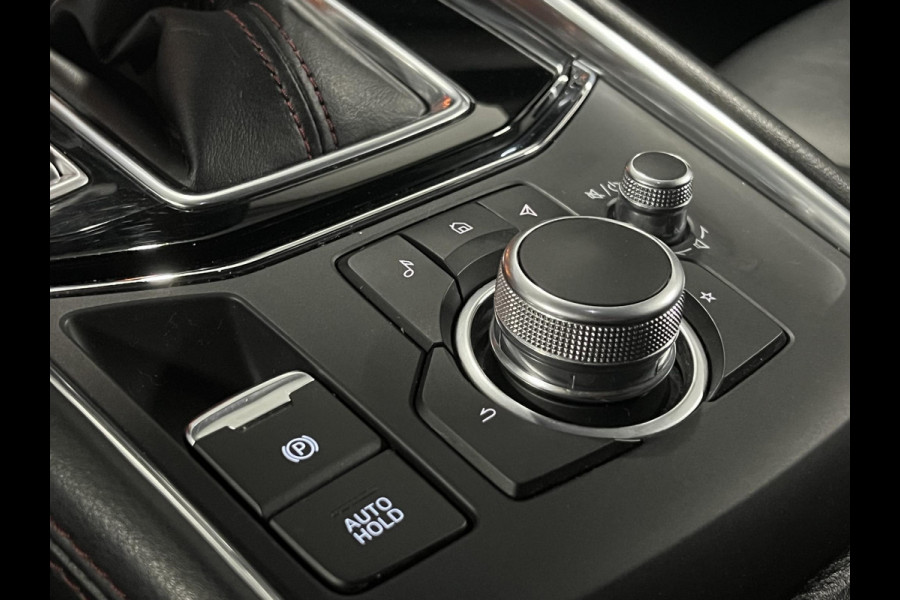 Mazda CX-5 2.0 e-Skyactiv-G Homura HUD | Keyless | 360 Camera | Leder/Alcantara | Adaptive cruise control | Stoel-/Stuurverwarming